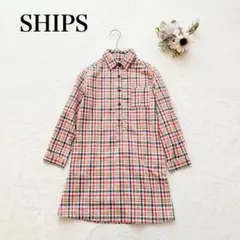 【シップス】シャツワンピース（130）チェック柄 7分袖 チュニック カジュアル