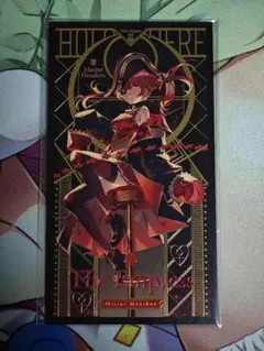 2025年最新】石原竜也 c105の人気アイテム - メルカリ