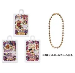 アイカツ！　グッズコレクション　神崎美月　ロイヤルムーンコーデ