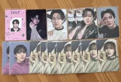 Straykids DO IT トレカ チャンビン セット