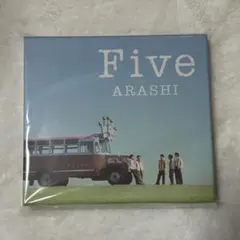趣*カ様 嵐 Five アルバム CD＋Blu-rayファミクラオンラインストア 趣*カ様 嵐 Five アルバム CD＋Blu-rayファミクラオンラインストア