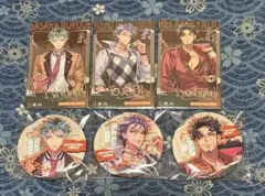 Item thumbnail for item 3cd04d11-8de7-40b1-9c8f-0732a2fbe2ec