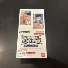 2026年最新】ドラゴンボール アドバンス 未開封の人気アイテム - メルカリ