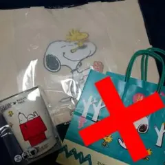 シュガーバターの木限定PEANUTS トートバッグとタンブラー