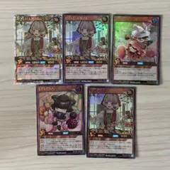 遊戯王 ラッシュデュエル やさしい人間さん オーバーラッシュレア