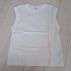 Item thumbnail for item bab137eb-e85a-4424-800d-1034a00319ca