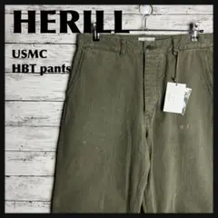 2025年最新】HERILL usmc hbtの人気アイテム - メルカリ