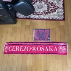 セレッソ大阪 タオルマフラー SAKURA SOCIO