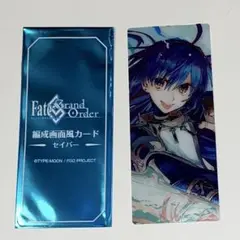 FGO サテライトステーション 冬祭り 2024 缶バッジ 10点 ヤマトタケル GOODS | Fate/Grand Order カルデア・サテライトステーション