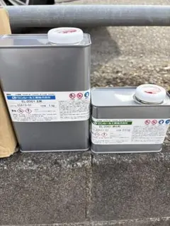 オート化学工業 硬化促進剤S 800ml 3本セット - メルカリ