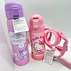 【店頭展示品】スケーター　サンリオ　子供用水筒　キティ　クロミ2点売り