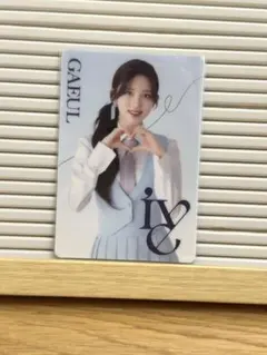 ２枚セット！IVEウエハース★ガウル・ユジン★