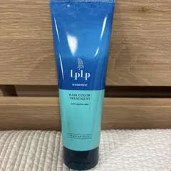 ⭐️新品⭐️lplp カラートリートメント アッシュブラウンのサムネイル