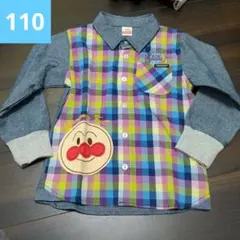 セール♪　アンパンマンキッズコレクション　チェックシャツ　110センチ