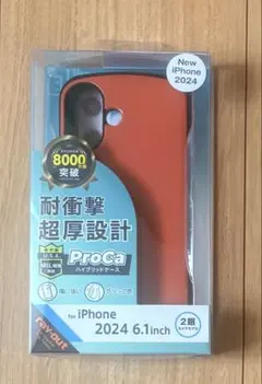 レイアウト iPhone 16 ProCaスマホケース　MIL企画準拠のサムネイル