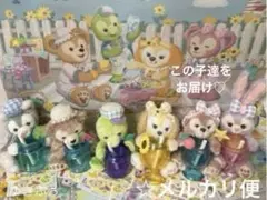 ☆ディズニー テイスティサマーサプライズ ダッフィー ぬいぐるみストラップ♡