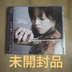 【未開封】Tiare 上里はな子 CD