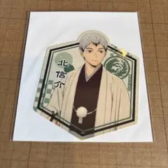 Item thumbnail for item 2bad9b76-6b3e-4092-ae4a-24fc9efb5c43