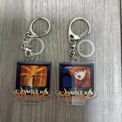 新世紀エヴァンゲリオン アクリルキーホルダー 2種セット