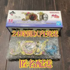 一番くじ ジョジョの奇妙な冒険 H賞 LOGO フィギュア　5部