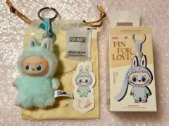 ラブブ　アルファベット イニシャルぬいぐるみ ペンダント シリーズ【Ｉ】 1点