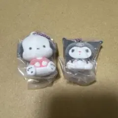 サンリオふわわフロッキーマスコット　ポチャッコ　クロミ　ガチャガチャ