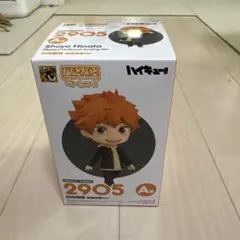 ハイキュー!! 一番くじ　A賞　日向翔陽　ねんどろいど