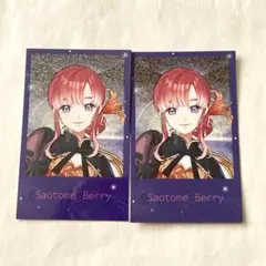 にじさんじ 早乙女ベリー Uncharted Spheresチェキ2枚セット