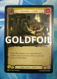 FAB 海賊の一仕事/Swindler's Grift 黄 EAGF英語版