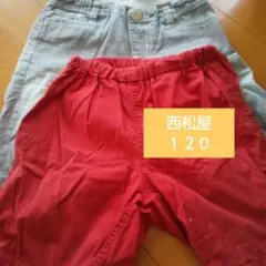 西松屋グレー 赤 半ズボン 2点セット