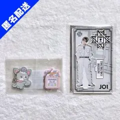 2026年最新】鶴房汐恩の人気アイテム - メルカリ