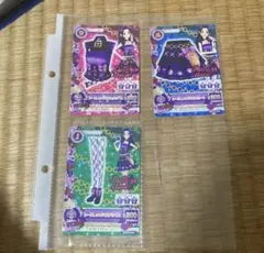 アイカツ】シークレットデビルコーデ 3枚セット - メルカリ