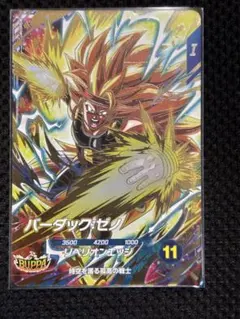 2026年最新】ドラゴンボールダイバーズ バーダックの人気アイテム