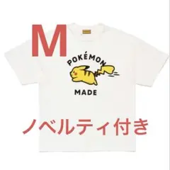 HUMAN MADE Pokemon ピカチュウ Tシャツ ホワイト Mサイズ