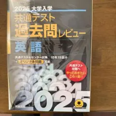 Item thumbnail for item 670710fb-99f9-4eaf-a790-a402e00775b0