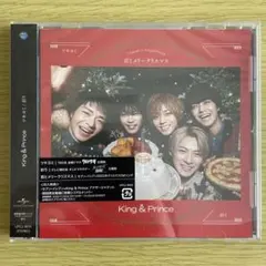 King & Prince ツキヨミ / 彩り【通常盤】