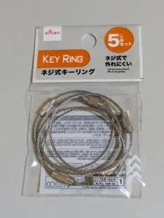 Item thumbnail for item 47167faf-473d-429f-a131-95b3ed0d0c3e