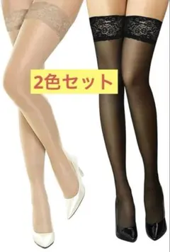 新品☆シリコンストッパー付き ガーターストッキング