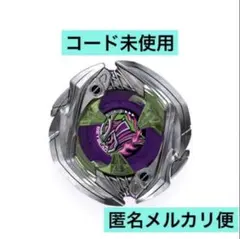 2026年最新】サムライセイバー 新品の人気アイテム - メルカリ