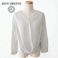 RIVE DROITE 長袖 ストライプ ツイスト ブラウス ホワイト Fのサムネイル