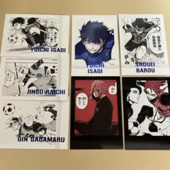 ブルーロック ぱしゃこれ 7点
