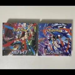 『メガブレイブ』『ニンジャスピナー』未開封ボックス