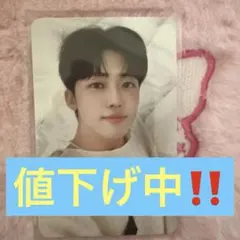 NCT ジェミン　マーク　ユニット　シーグリ　トレカ NCT DREAM ジェミン トレカ 5 - メルカリ