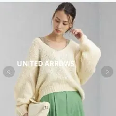 UNITED ARROWS 美品　ローゲージモヘヤＶネックニット　ゆったり