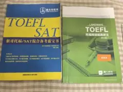 Item thumbnail for item 9cad4970-996e-425c-92c7-75ad26fb67ee