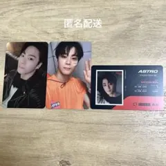 2026年最新】astro ムンビンの人気アイテム - メルカリ