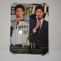 2026年最新】大谷翔平 藤浪の人気アイテム - メルカリ
