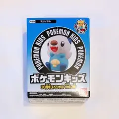 ポケモンキッズ ミジュマル 指人形