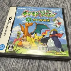 ポケモン不思議のダンジョン 空の探検隊