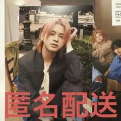 Viva la vita ポストカード 松田迅